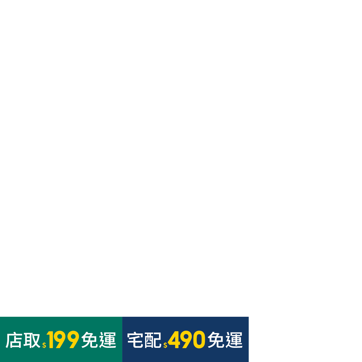 薰衣草香茅精油膏 林春銘診所
